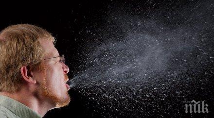 специалисти подтискайте кихането опасно