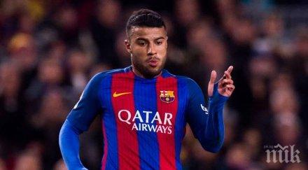 интер вдигна офертата рафиня