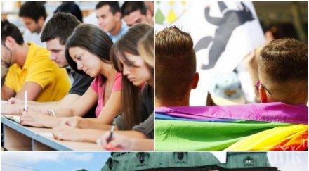 първо пик екшън мощен скандал студенти заради група гейове лесбийки учебното заведение