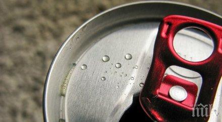 бакалия отнесе 200 лева глоба нередовна везна