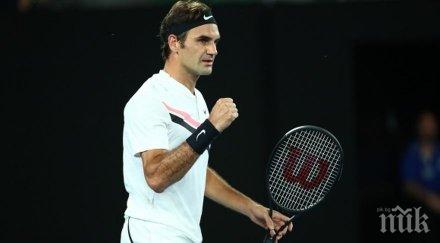 маестро федерер поизпоти германец даде сет