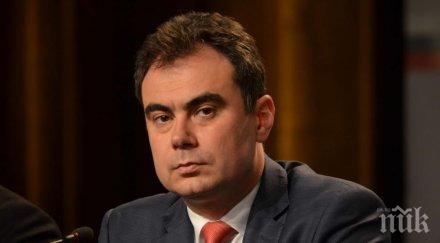 часът удари бсп внася вота недоверие парламента