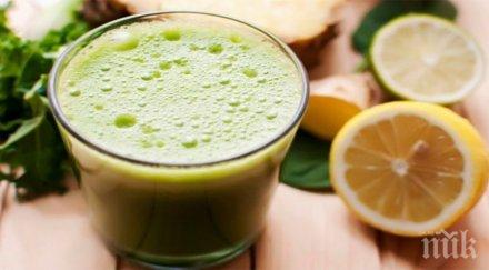 правите пиете месеца забравяте проблемите сърцето артериите