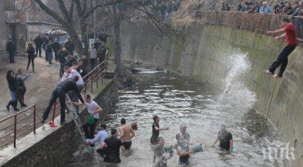 хит търсят зетьове къпанките перущица