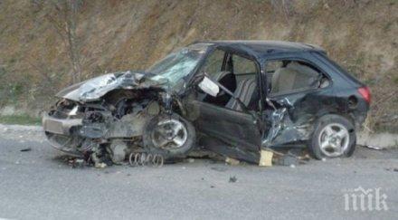 трагедия жена загина адското меле хасково друга бере душа болница