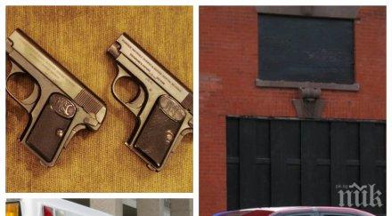 трагедия зампрокурор застреля непълнолетен време съдебно слушане сащ