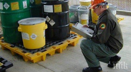 важно съобщение домакинствата столична община хвърлите опасни боклуци