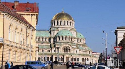 ремонтират знакови градски пространства софия млн