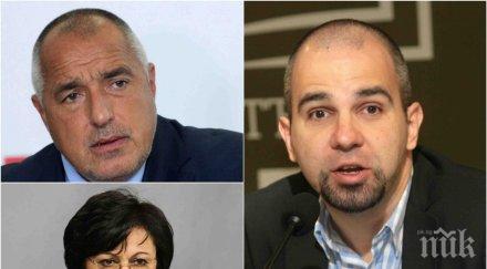 извънредно първан симеонов тежки думи вотът недоверие мине пакетирането дпс добра идея