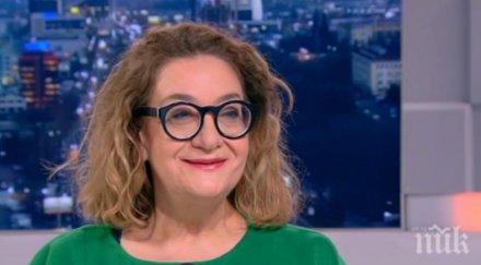 професор истината комунистическите престъпления знае изучава