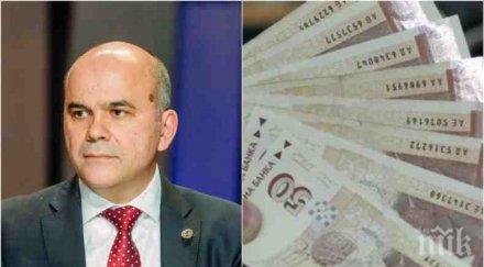 супер новина социалният министър хвърли бомба заплатите година доходите скочат значително