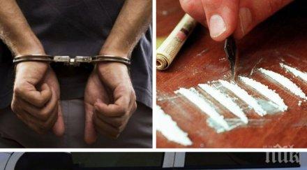 покъртителен разказ наркозависим проговаря кошмара следствения арест