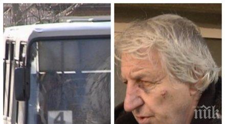 учениците пребиха шофьор автобус счупили ръката