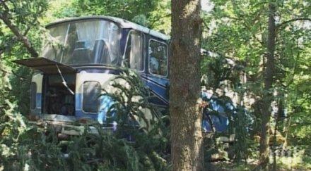 ексклузивно задържаха собственика автобус убиец души издирване
