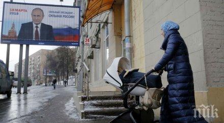 иновативно електронни реклами сменят предизборните плакати русия