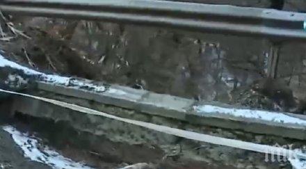 внимание шофьори опасен участък застрашава живота пътуващите боровец