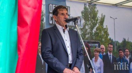 кмет иска резиденция кричим стане евксиноград посреща туристи