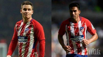 aтлетико отряза суонзи гамейро гайтан