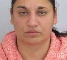 виждали сте жена