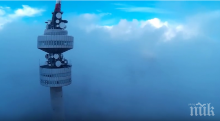 бедственото положение карлово смолян остава