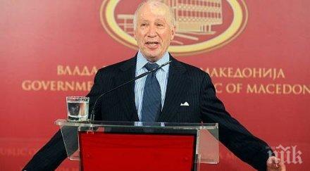 матю нимиц идеи разрешаване спора името македония