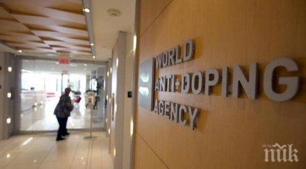 руските спортисти проверявани допинг 2492 2017 година