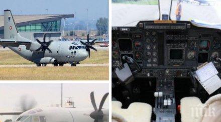 ексклузивно пик зам министърът отбраната горещ коментар тежкия инцидент военния спартан