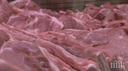 мвр конфискува хил месо изтекъл срок годност масови проверки страната