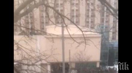 сигнал пик зловещо съоръжение плаши столичани фатален инцидент видео