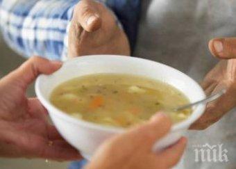 000 бедни допълнително получат пакети храни топъл обяд