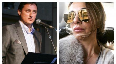 звездна разлъка маги вълчанова потвърди разкритие пик разведох снимки