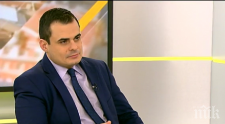 мон комунизма клас сложени задължителни понятия