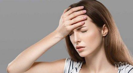 супер магнитните бури