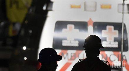 мексико регистриран първи година случай смърт заради измръзване