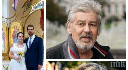 пик синът ламбо отказа имот милиони американския тъст