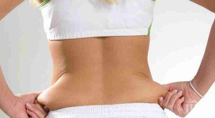 внимание вижте пълнеем зимата