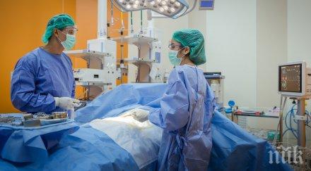 чудо французин втори път получи ново лице