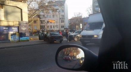 меле сточна гара сърбин хасковлия удариха