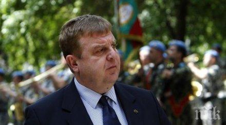 първо пик вицепремиерът каракачанов подкрепим истанбулската конвенция нямаме нужда полове