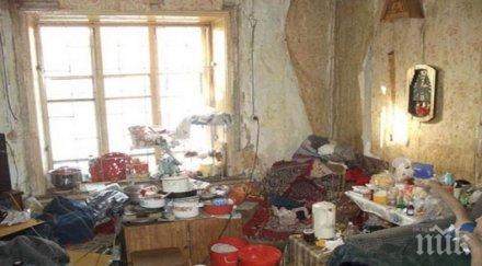 зловещо нова къща ужасите две сестри държани ключ години вижте потресаващи подробности