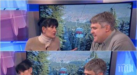 лют скандал ефира водещата пик ива николова разкости екотерориста андрей ковачев псевдозащитникът пирин овъртоли заплати местни бизнесмени забрави при