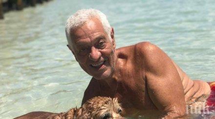 певецът тодор трайчев диагностициран психо неустойчив