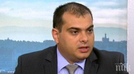 бсп алармира бюрото контрол срс овладяно