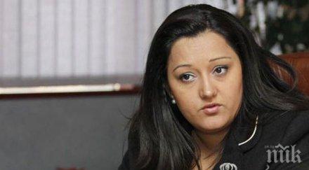 лиляна павлова българия получи ясна подкрепа борбата корупцията