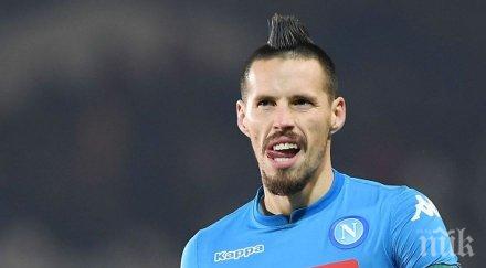 хамшик въпрос мача аталанта