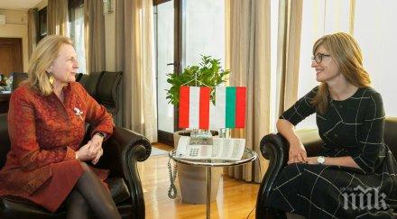 австрия обяви встъпването българия шенген