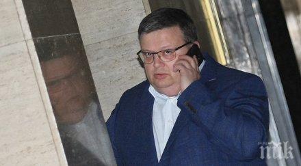 извънредно пик цацаров разпореди мащабна проверка прокуратурите страната