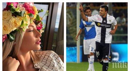 секс драматургия божигол малкото коте пробиха сълза смях