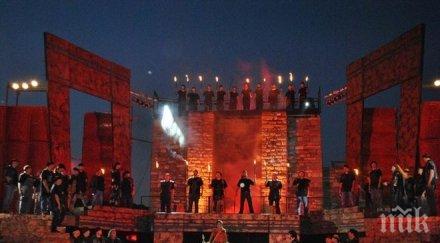 добрата новина увеличава населението велико търново