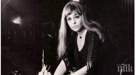 сбогуваме актрисата мариана аламанчева